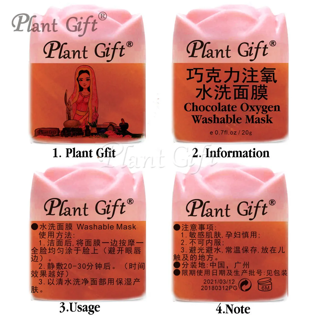 Plant Gift Chocotace Oxygen Washable Mask Lightens Wrinkles, Promotes Blood, Astringes Skin, Shrinks Pores, Skin Care 20G*2pcs
Plant Gift Chocotace Oxygen Washable Mask Lightens Wrinkles, Promotes Blood, Astringes Skin, Shrinks Pores, Skin Care 20G*2pcs