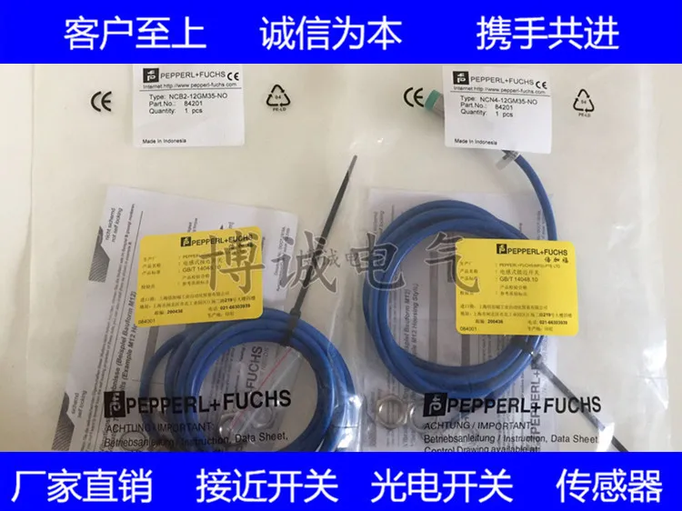 New cylindrical explosion proof close switch NCB4-12 GM40-NO-5M Quality Assurance for one year
New cylindrical explosion proof close switch NCB4-12 GM40-NO-5M Quality Assurance for one year