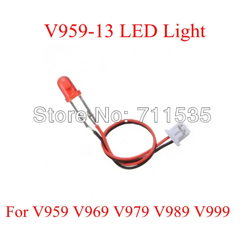 

V959-13 Red LED Light Wire Spare Parts For WLTOYS V959 V969 V979 V989 V999 4CH 2.4GHZ RC Helicopter 4 axis UFO Quadcopter