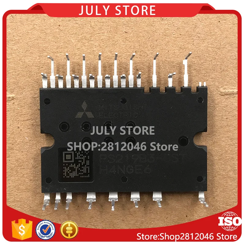 PS21965-CST 2/PCS NEW MODULE