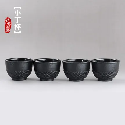 1,2,4 Pcs Japan Southern Cast Iron Cup Iron Tea mug Cast iron Tea Cup Boiled Water Iron Tea Kettle Cup Free Shipping
1,2,4 Pcs Japan Southern Cast Iron Cup Iron Tea mug Cast iron Tea Cup Boiled Water Iron Tea Kettle Cup Free Shipping