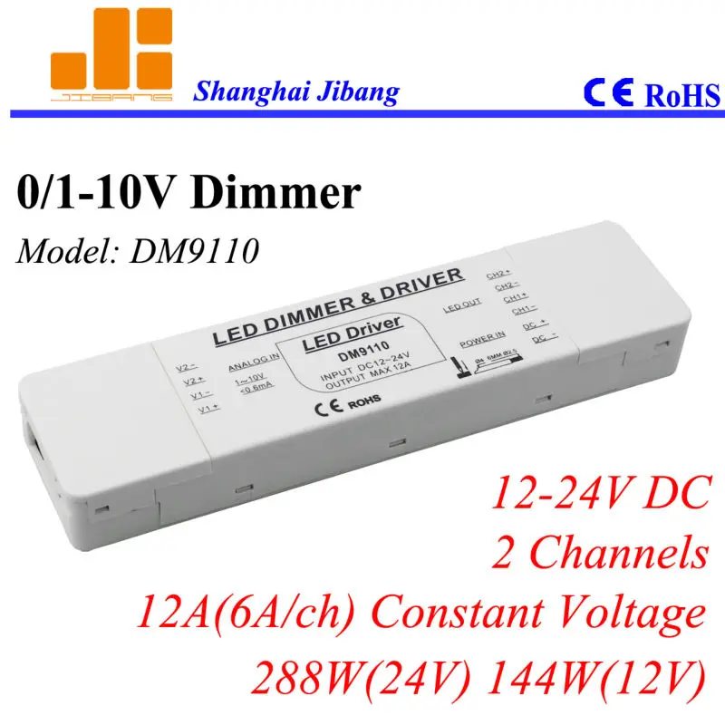 Free Shipping 0-10V dimmers,0-10V dimmable led driver, dimming pwm driver, 2channels/12V-24V/12A/288W, pn:DM9110
Free Shipping 0-10V dimmers,0-10V dimmable led driver, dimming pwm driver, 2channels/12V-24V/12A/288W, pn:DM9110