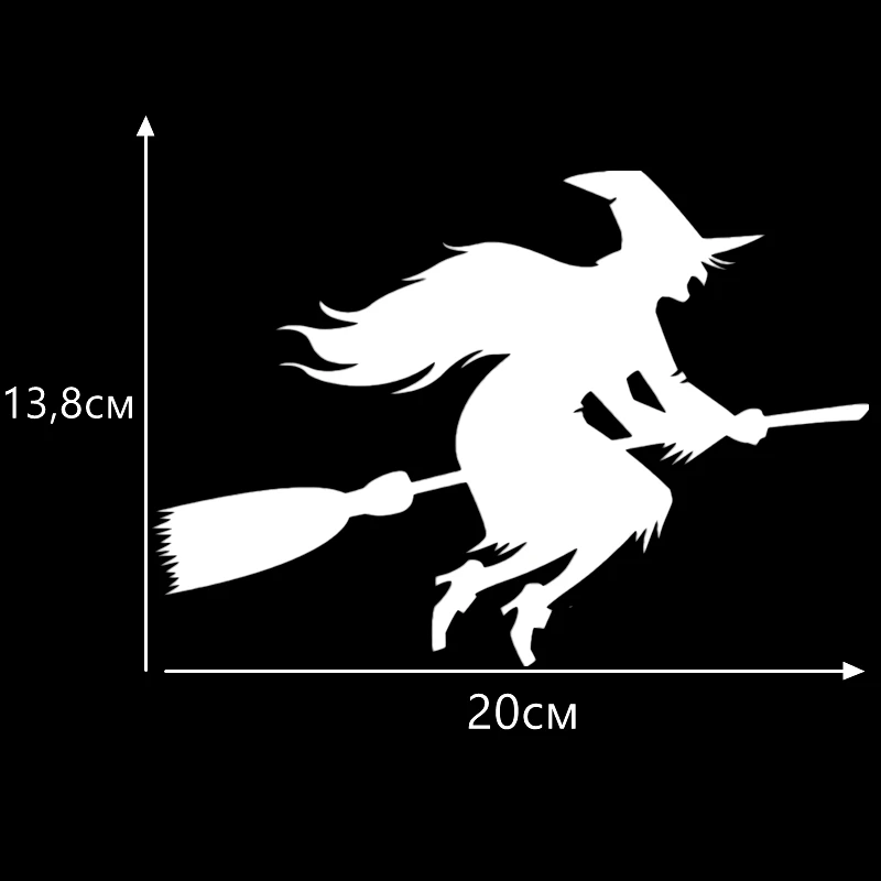 CS-800#20*13.8cm Halloween a witch funny car sticker vinyl decal silver/black for auto car stickers styling car decoration
CS-800#20*13.8cm Halloween a witch funny car sticker vinyl decal silver/black for auto car stickers styling car decoration