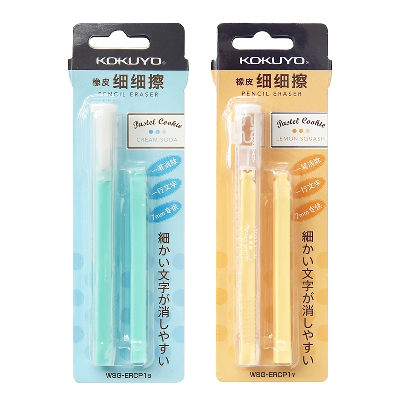1 Set Scalable Refills Eraser Knife Shape Rubber Eraser Set With Refills Office School Cute School Material Office Supplies
1 Set Scalable Refills Eraser Knife Shape Rubber Eraser Set With Refills Office School Cute School Material Office Supplies