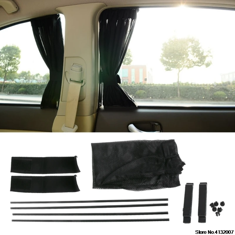 Универсальная черная сетчатая Блокировка vip окна автомобиля занавес от солнца
