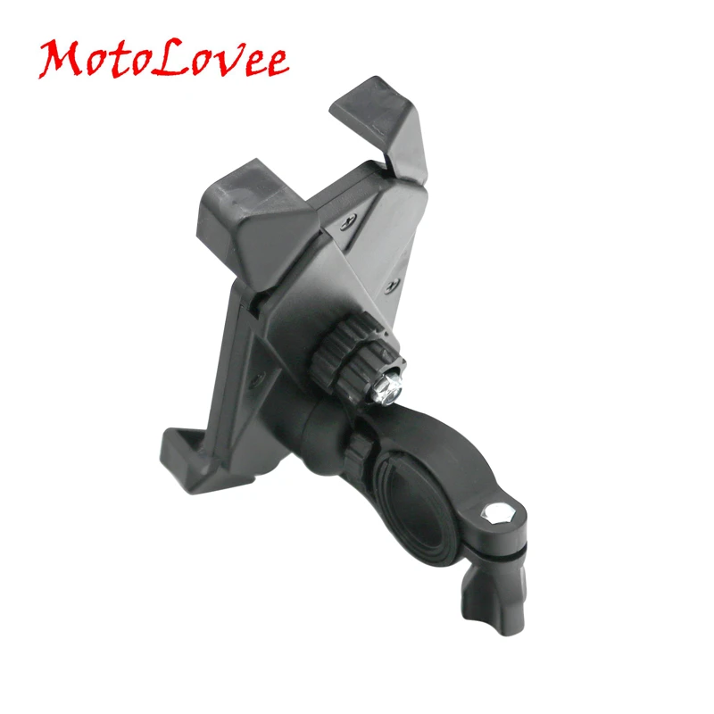 MotoLovee 360 Degree Motorcycle Phone Holder Rotating Universal Bicycle Bracket Motorbike Holder for iPhone Samsung GPS
MotoLovee 360 Degree Motorcycle Phone Holder Rotating Universal Bicycle Bracket Motorbike Holder for iPhone Samsung GPS