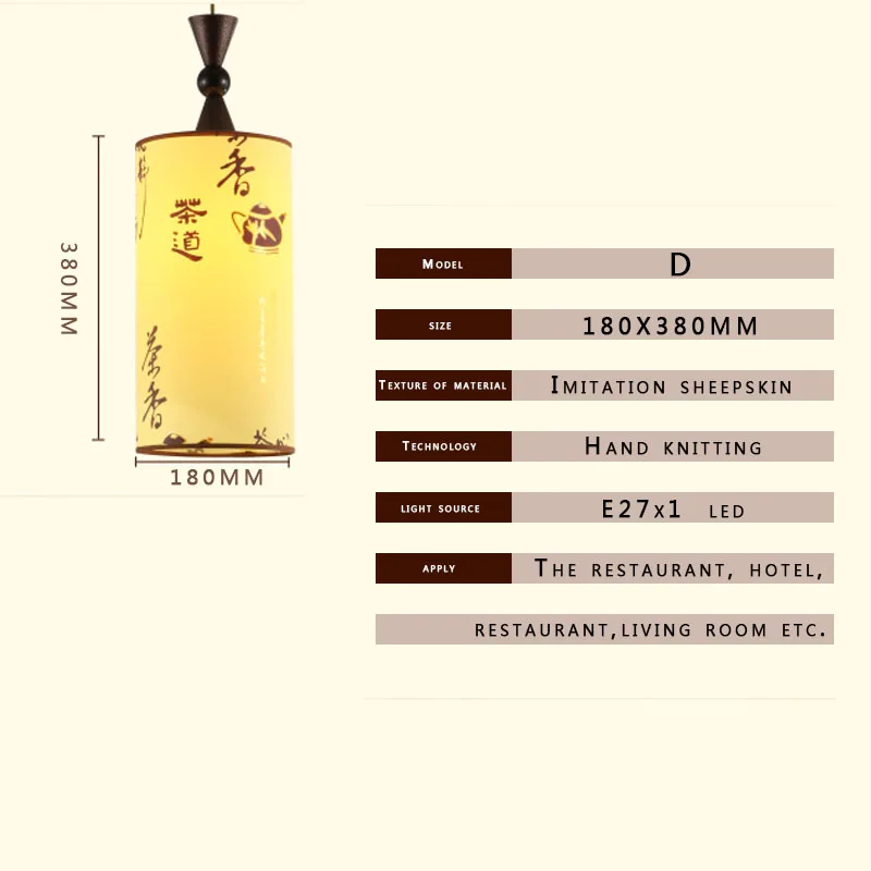 Modern Chinese style small chandelier Chinese style restaurant imitation sheepskin lamps classical teahouse corridor lantern
Modern Chinese style small chandelier Chinese style restaurant imitation sheepskin lamps classical teahouse corridor lantern