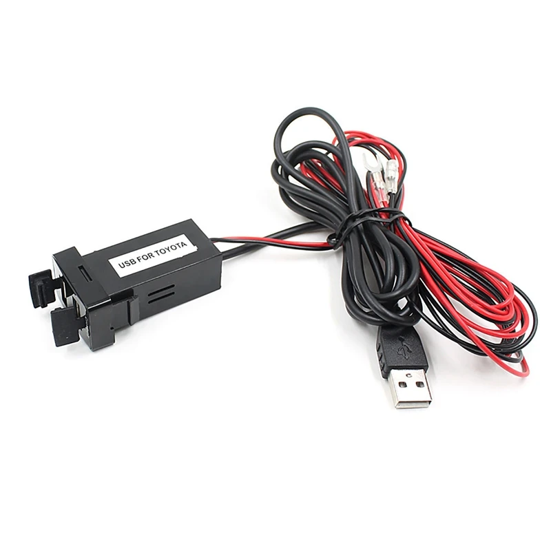 32X20mm Car 5V 2.1A USB Interface Socket Charger+USB Audio Input Socket for TOYOTA VIGO Car Entertainment Socket
32X20mm Car 5V 2.1A USB Interface Socket Charger+USB Audio Input Socket for TOYOTA VIGO Car Entertainment Socket
