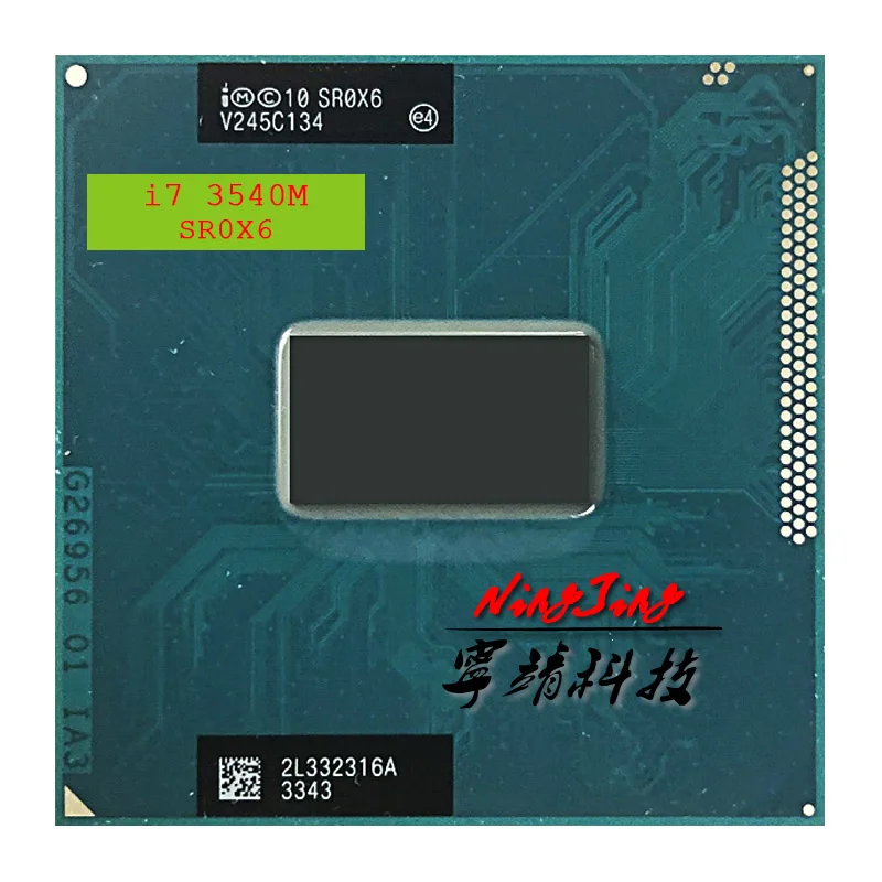 Процессор Intel Core i7 3540M SR0X6 двухъядерный 4 поточный процессор 3 0 ГГц Мб 35 Вт разъем G2 /