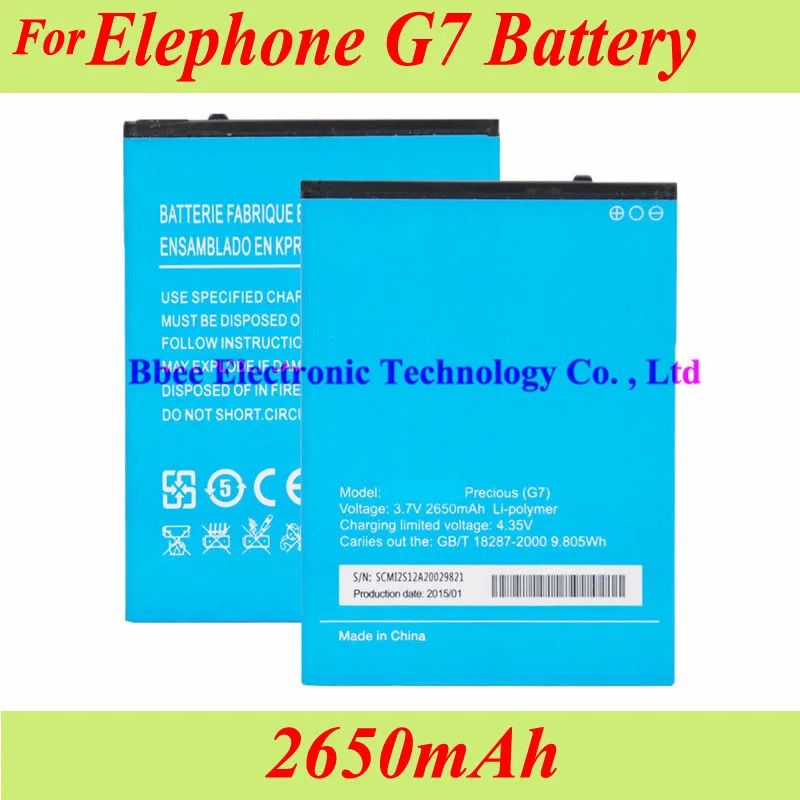 2650 мАч для Elephone G7 батарея AKKU Аккумулятор PIL сотовый телефон|battery for elephone g7|battery