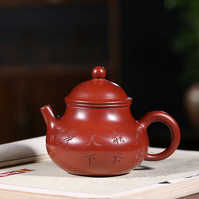 Чистый горшок dahongpao, полностью ручной фургон, оригинальность, ежедневное предложение, чайник, продажа от производителя, распродажа
Чистый горшок dahongpao, полностью ручной фургон, оригинальность, ежедневное предложение, чайник, продажа от производителя, распродажа