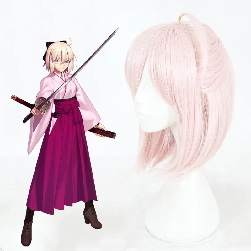 Fate/Grand Order Cosplay Okita Souji Costume Green Kimono Saber Anime Wig Cosplay Costume Free Shipping
Fate/Grand Order Cosplay Okita Souji Costume Green Kimono Saber Anime Wig Cosplay Costume Free Shipping