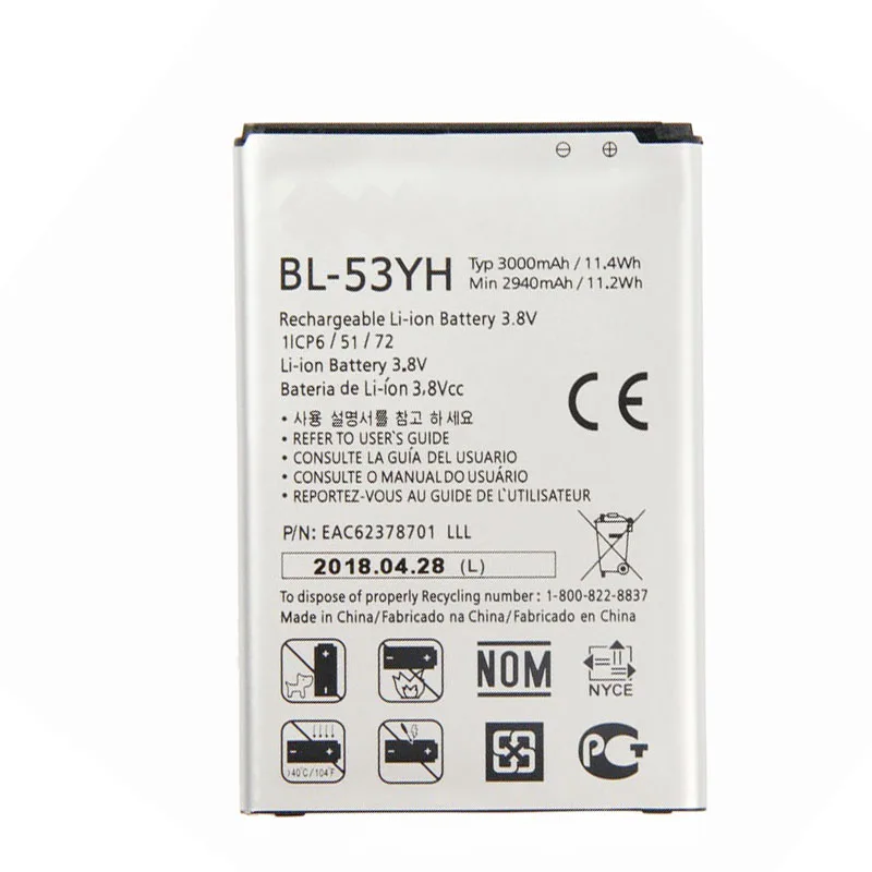 Новый 3000 мА/ч BL 53YH батарея для LG Optimus G3 D850 D851 D855 LS990 D830 D856 D690 VS985 F400 2017 год BL53YH