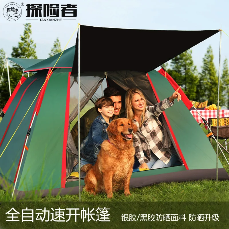 New outdoor 3-4 people fully automatic tent camping field supplies thick rainproof camping tent
New outdoor 3-4 people fully automatic tent camping field supplies thick rainproof camping tent