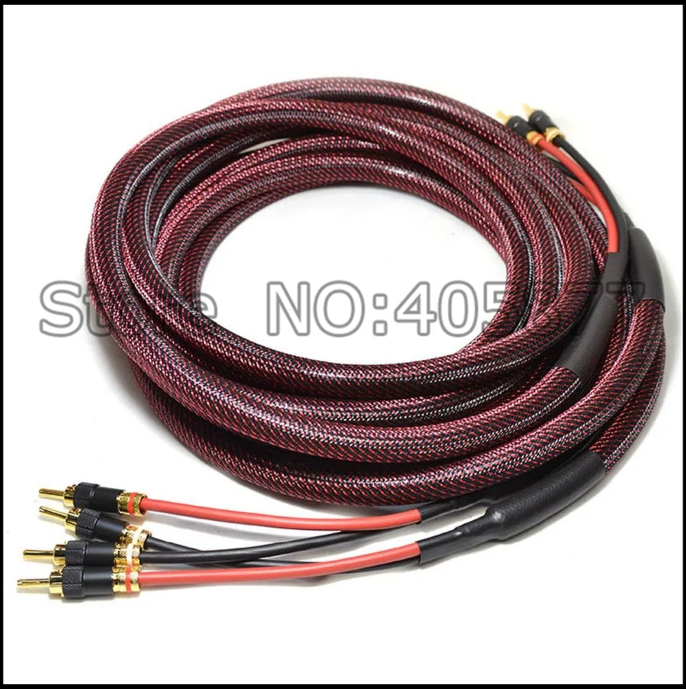 2.5m per Pair Hi-End 6square silver plated speaker cable audio speaker wire hifi with lockable banana plug
2.5m per Pair Hi-End 6square silver plated speaker cable audio speaker wire hifi with lockable banana plug
