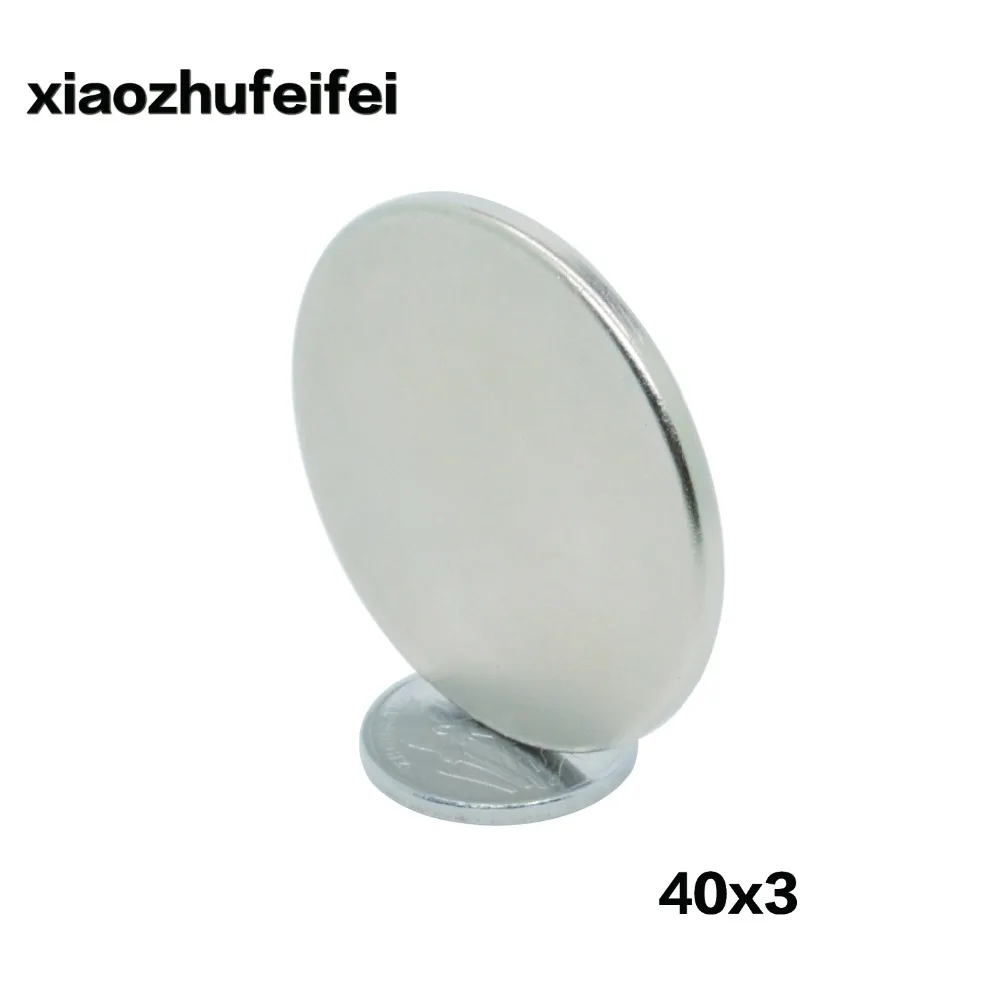WholeSale 10PCS N50 Super Strong Round Disc De Imanes 40mm x 3mm Rare Earth Neodymium magnet 40*3
WholeSale 10PCS N50 Super Strong Round Disc De Imanes 40mm x 3mm Rare Earth Neodymium magnet 40*3