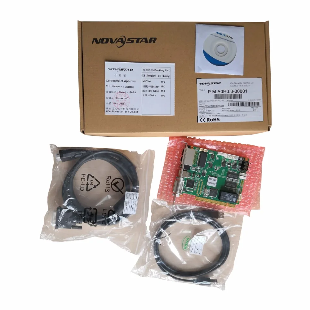 NOVASTAR Sending Card MSD300 high refresh high gray grade sync controller support 1280*1024 pixel dual rj45 export
NOVASTAR Sending Card MSD300 high refresh high gray grade sync controller support 1280*1024 pixel dual rj45 export