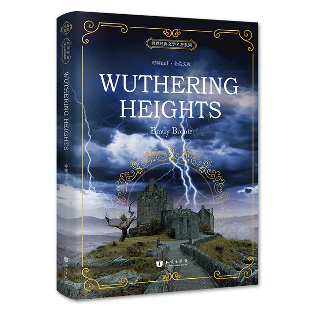 New Arrival Wuthering Heights: English book for adult student children gift World famous literature English original
New Arrival Wuthering Heights: English book for adult student children gift World famous literature English original