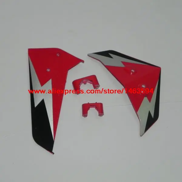 Wholesale Syma S33 RC Helicopter Spare Parts Tail decorative set (red) Free Shipping
Wholesale Syma S33 RC Helicopter Spare Parts Tail decorative set (red) Free Shipping