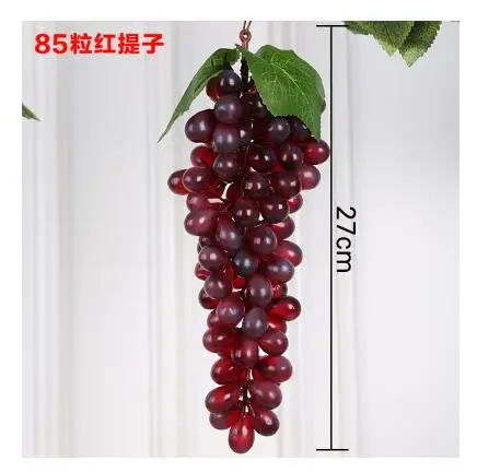 Emulation Fruit Simulation Kitchen Toys Set Foam Artificial Grape Bunch Children Kid Play House Toy Decorative Lifelike Tool
Emulation Fruit Simulation Kitchen Toys Set Foam Artificial Grape Bunch Children Kid Play House Toy Decorative Lifelike Tool