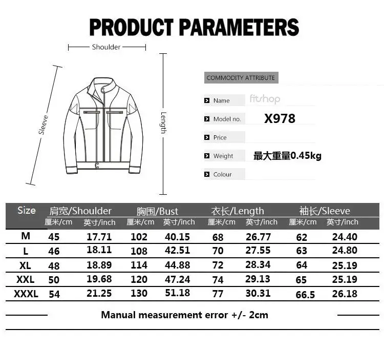 Swallowtail Men's Muit Business Casual PU Leather Men's Blazers And Suit Jackets Men Blazer Designs Red Navy Blue
Swallowtail Men's Muit Business Casual PU Leather Men's Blazers And Suit Jackets Men Blazer Designs Red Navy Blue