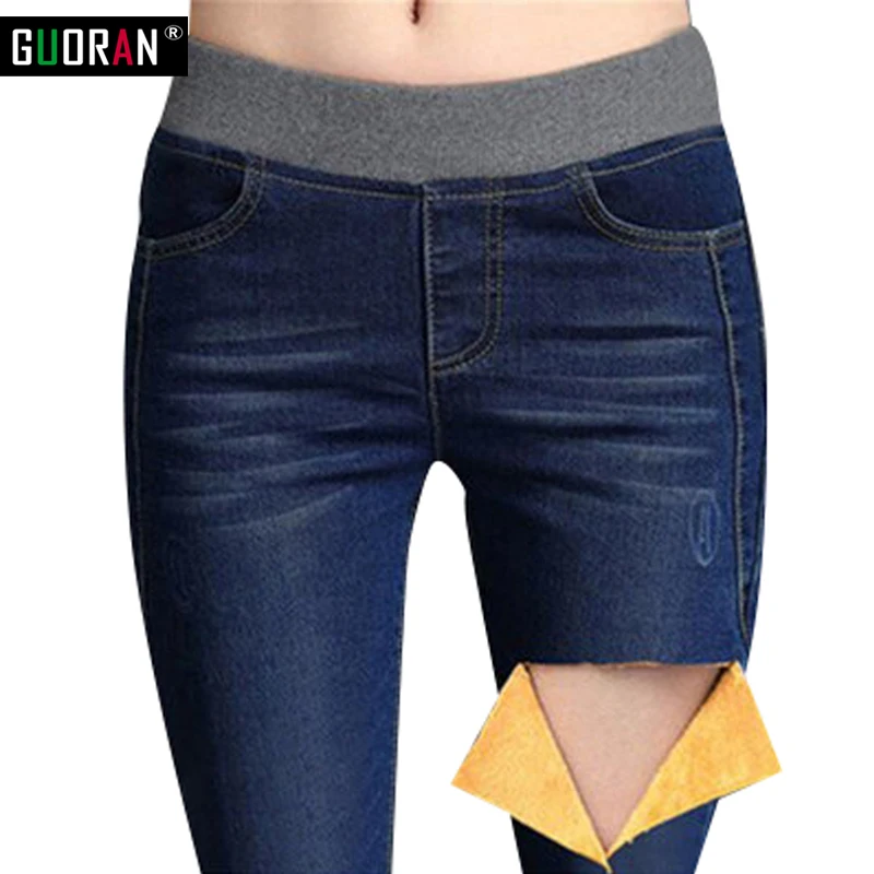 Hot Sale Vintage Jeans Woman clothes Elasticity High Waist Skinny stretch Jeans Women Pencil Denim Pants Jeans Femme Mujer
Hot Sale Vintage Jeans Woman clothes Elasticity High Waist Skinny stretch Jeans Women Pencil Denim Pants Jeans Femme Mujer