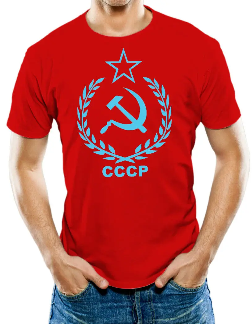 Ussr Cccp Gerb Retro Soviet Communist Flag Red Cotton T Shirt Men Summer Casual Cotton Tee Fashional Shirt T Shirt Design Online
Ussr Cccp Gerb Retro Soviet Communist Flag Red Cotton T Shirt Men Summer Casual Cotton Tee Fashional Shirt T Shirt Design Online