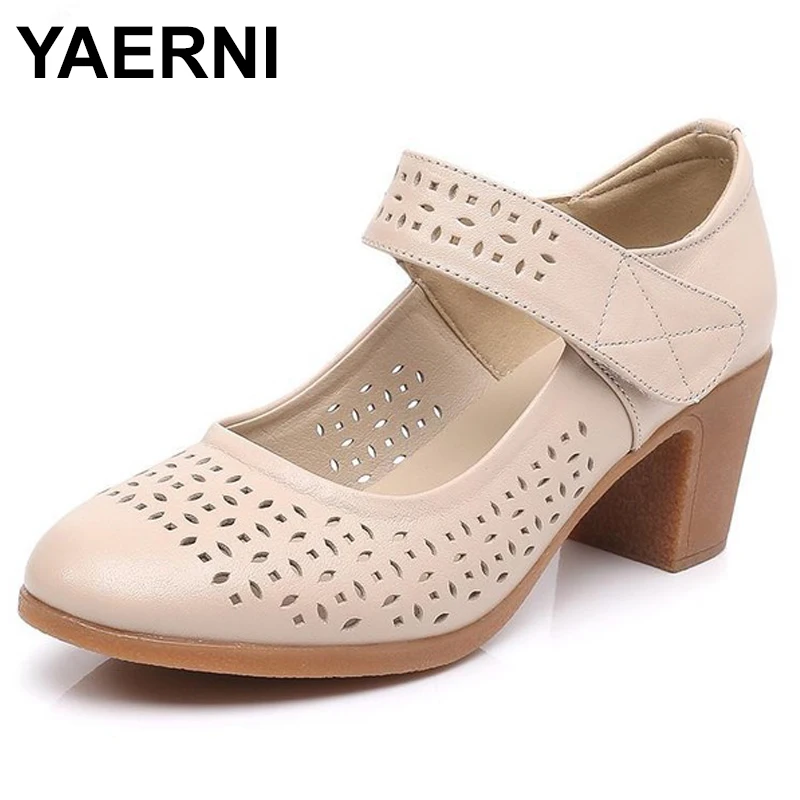 YAERNI 2018 обувь из натуральной кожи женские туфли-лодочки на высоком каблуке E476
YAERNI 2018 обувь из натуральной кожи женские туфли-лодочки на высоком каблуке E476