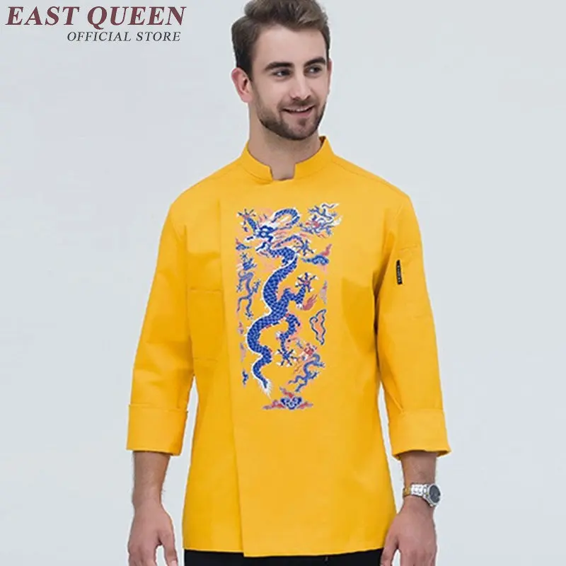 Chef uniform clothes cook uniform chef costume clothing japanese restaurant uniforms KK1727 H
Chef uniform clothes cook uniform chef costume clothing japanese restaurant uniforms KK1727 H