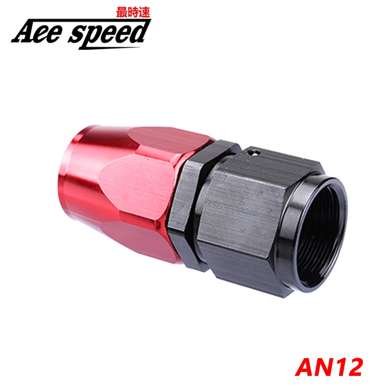 AN12 0 Degree Swivel Adapter Straight Hose End Aluminium Fittings Hose End Oil Fuel Reusable Fitting AN Hose End
AN12 0 Degree Swivel Adapter Straight Hose End Aluminium Fittings Hose End Oil Fuel Reusable Fitting AN Hose End