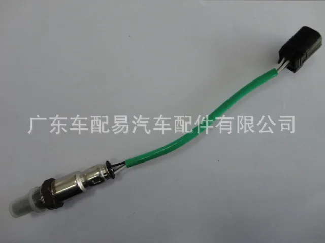 Lambda Probe Oxygen Sensor For Honda accord 2.4 . 2008-2014 SPIRIOR After 36532-R40-A01 32cm #01052201-115
Lambda Probe Oxygen Sensor For Honda accord 2.4 . 2008-2014 SPIRIOR After 36532-R40-A01 32cm #01052201-115