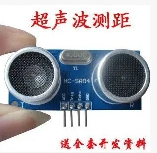 Free Ship DHL/EMS 300pcs New HC-SR04 Ultrasonic Module Distance Measuring Transducer Sensor HCSR04
Free Ship DHL/EMS 300pcs New HC-SR04 Ultrasonic Module Distance Measuring Transducer Sensor HCSR04