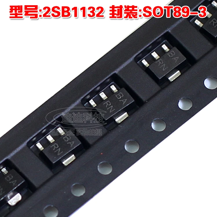 Новый 2SB1132 SOT89 3 Silkscreen BARN 1A 32V PNP чип питания транзистор 1132| |