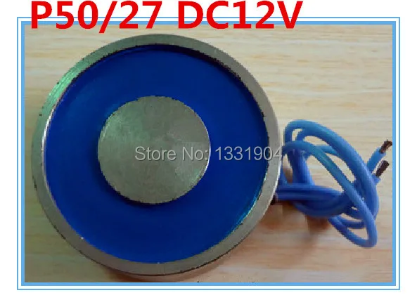 2pcs/pack P50/27 Round Electro Holding Magnet DC12V, DC solenoid electromagnetic, Mini round electro holding magnet
2pcs/pack P50/27 Round Electro Holding Magnet DC12V, DC solenoid electromagnetic, Mini round electro holding magnet
