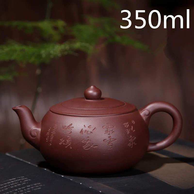 Чайный набор ZiSha из китайской фиолетовой глины, чайный набор 350 мл, чайник из фиолетовой глины для путешествий, Аутентичные чайники ручной ра...
Чайный набор ZiSha из китайской фиолетовой глины, чайный набор 350 мл, чайник из фиолетовой глины для путешествий, Аутентичные чайники ручной ра...