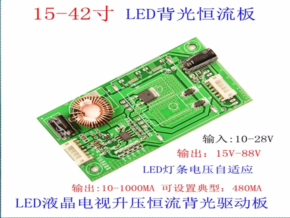 2pcs/lot 10-42inch LED TV Constant current board ,LED TV universal inverter,LED TV backlight driver board
2pcs/lot 10-42inch LED TV Constant current board ,LED TV universal inverter,LED TV backlight driver board