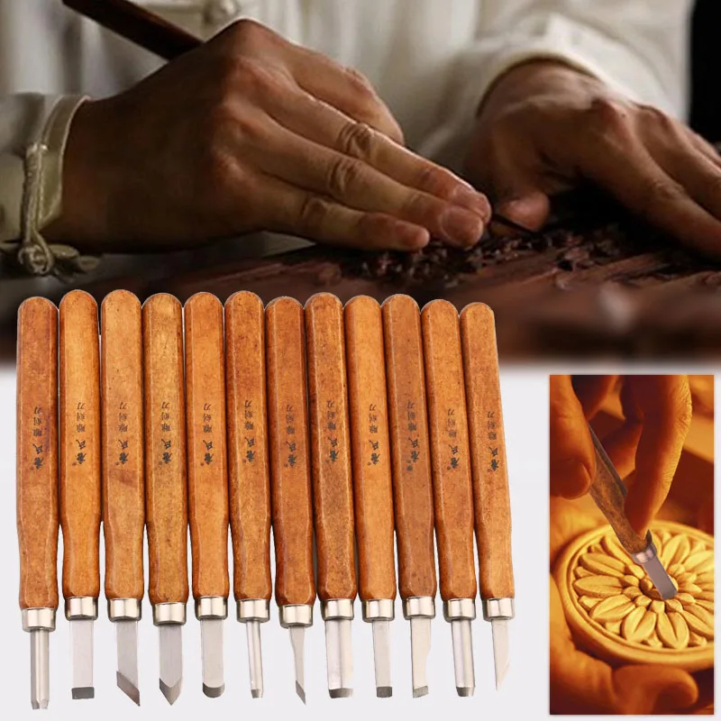 12Pcs/set Wood Carving Tool Set Craft Woodworking Chisel Hand Tool Creative Craft SK2
12Pcs/set Wood Carving Tool Set Craft Woodworking Chisel Hand Tool Creative Craft SK2