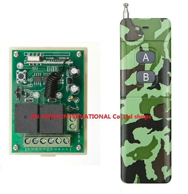 Высокое качество DC12V 2CH RF беспроводной мини переключатель реле приемник + камуфляж colorsTransmitters для техники ворота гаражные двери
Высокое качество DC12V 2CH RF беспроводной мини переключатель реле приемник + камуфляж colorsTransmitters для техники ворота гаражные двери