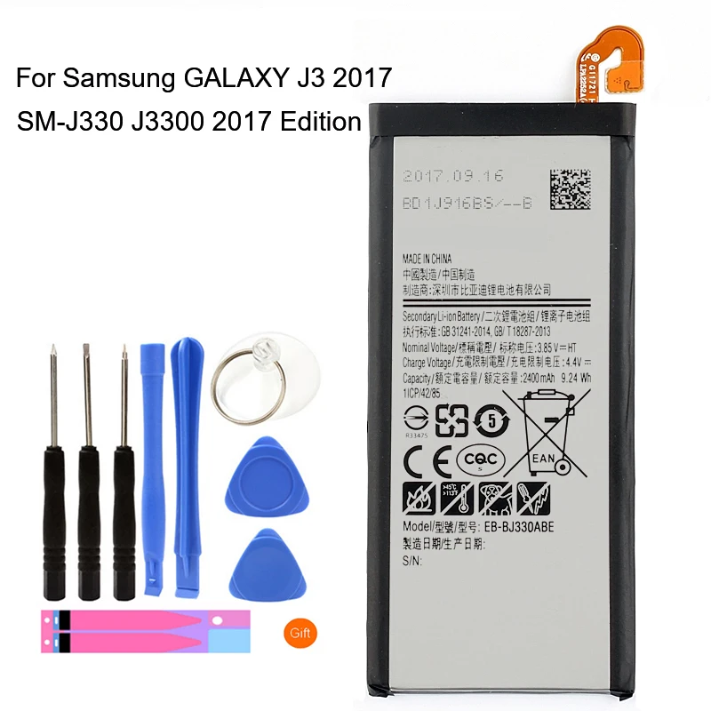 Фото Оригинальный телефон для Samsung GALAXY J3 2017 J3300 версия 2400 мАч|Аккумуляторы мобильных