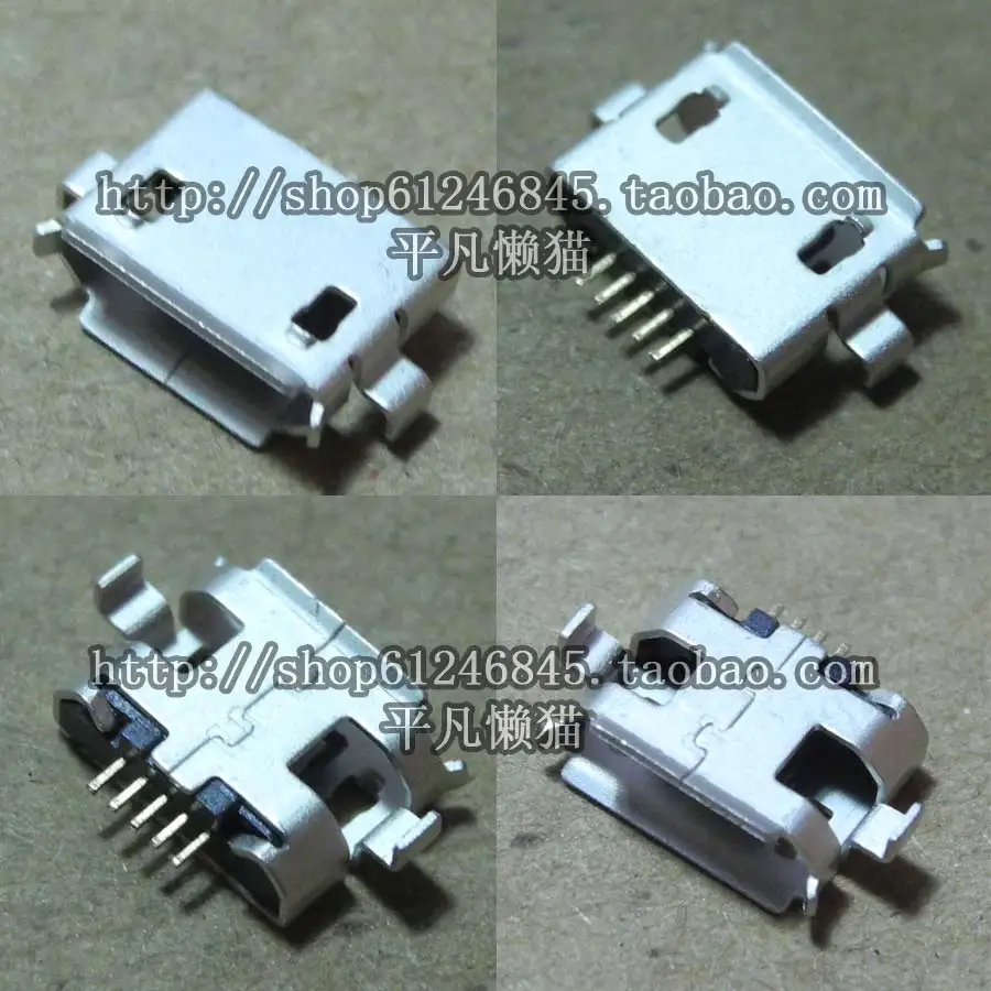 Бесплатная доставка для замены для xiaomi 1S Gionee S606 gn180 / OPPO 3 Amoi n820 N82T29 R805 R801 задняя вилка
Бесплатная доставка для замены для xiaomi 1S Gionee S606 gn180 / OPPO 3 Amoi n820 N82T29 R805 R801 задняя вилка