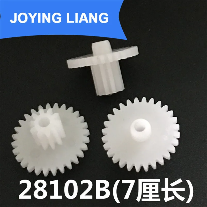 28102B-7 Gear Modulus 0.5 Plastic Gear Double Cone 28T/ 10T Loose 2mm Shaft Hole Gear Wheels ( Factory Wholesale 2500pcs/lot)
28102B-7 Gear Modulus 0.5 Plastic Gear Double Cone 28T/ 10T Loose 2mm Shaft Hole Gear Wheels ( Factory Wholesale 2500pcs/lot)