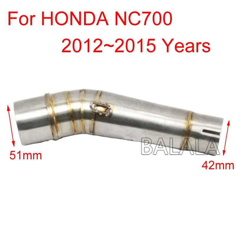 

Адаптер для выхлопной трубы мотоцикла среднее звено Соединительная труба глушитель слипон трубка из нержавеющей стали для HONDA NC700 2012 ~ 2015 ле...