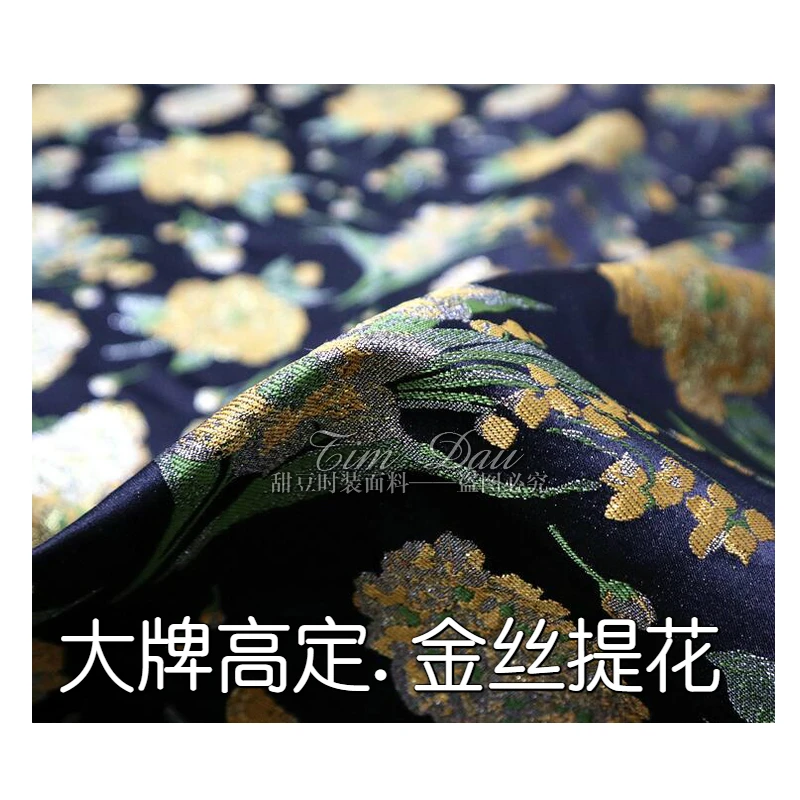 Gold flower-dyed jacquard fabric 145 cm elegant coat dress gold jacquard brocade fabric wholesale jacquard cloth
Gold flower-dyed jacquard fabric 145 cm elegant coat dress gold jacquard brocade fabric wholesale jacquard cloth