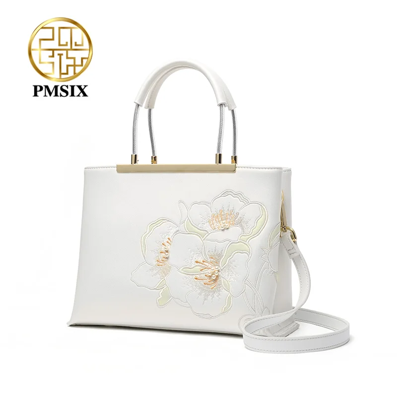 PMSIX Elegant Embroidery Flowers Leather Women Handbags Fashion Ladies White Shoulder Bag Simple Crossbody Bags
PMSIX Elegant Embroidery Flowers Leather Women Handbags Fashion Ladies White Shoulder Bag Simple Crossbody Bags