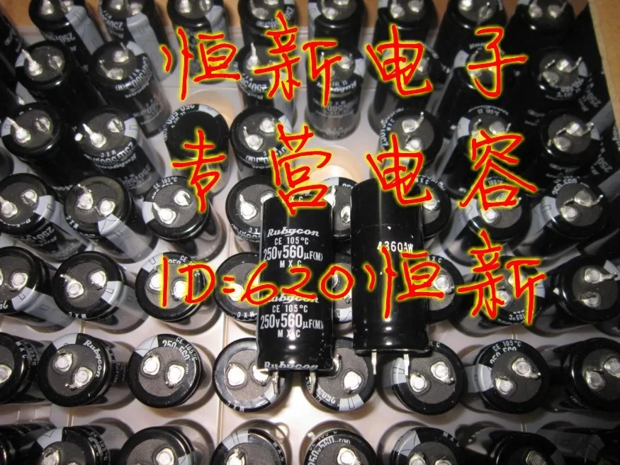 Оригинальный новый 100% 250V560UF япония конденсатор 250 В 22 X 50 MXC 560 мкФ серии 105 градусов