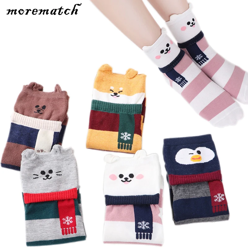 Morematch 1 Pair Women Animal Ankle Sock Cute Cartoon scarf penguin Cotton Socks Christmas socks 5 Colors Optional
Morematch 1 Pair Women Animal Ankle Sock Cute Cartoon scarf penguin Cotton Socks Christmas socks 5 Colors Optional