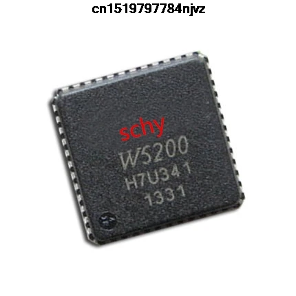 W5200 QFN-48 3 шт.
