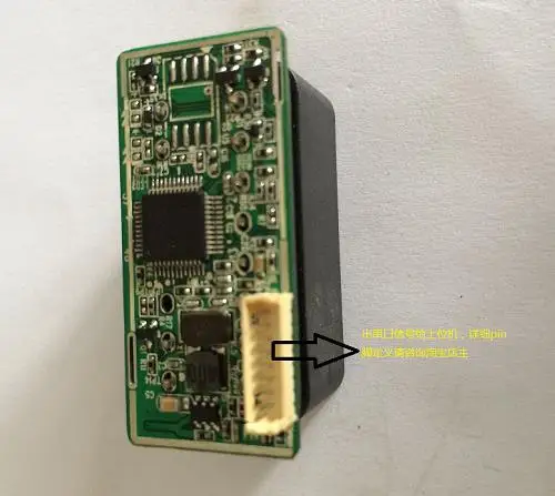 Супер чип OBD, модуль разработки TDA66, Сверхбыстрая скорость, сверхбыстрое декодирование, супер совместимая интеграция
Супер чип OBD, модуль разработки TDA66, Сверхбыстрая скорость, сверхбыстрое декодирование, супер совместимая интеграция