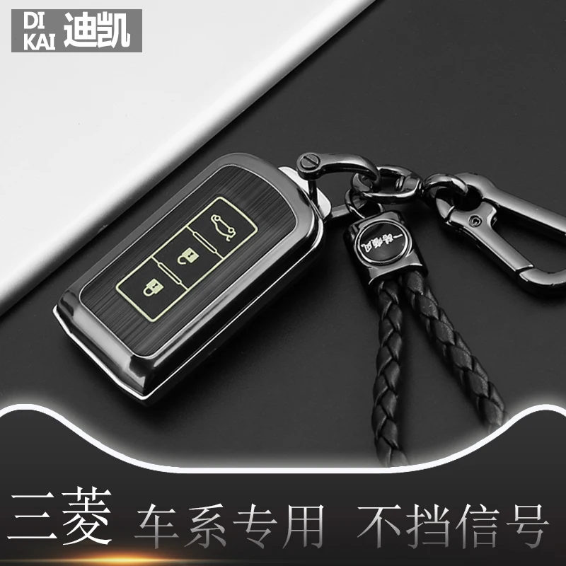For Mitsubishi Outlander 2016-2018Luminous button car key case buckle remote control setCar accessories
For Mitsubishi Outlander 2016-2018Luminous button car key case buckle remote control setCar accessories