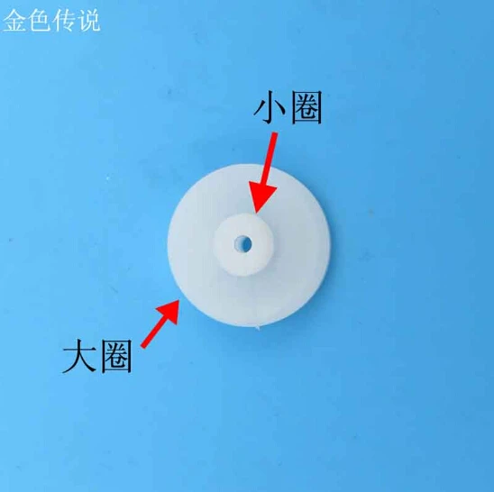 5Pcs 20.5MM Plastic Double Pulley Drive Pulley Reducer Model Toy Parts Materials Accessory for Car F17640
5Pcs 20.5MM Plastic Double Pulley Drive Pulley Reducer Model Toy Parts Materials Accessory for Car F17640